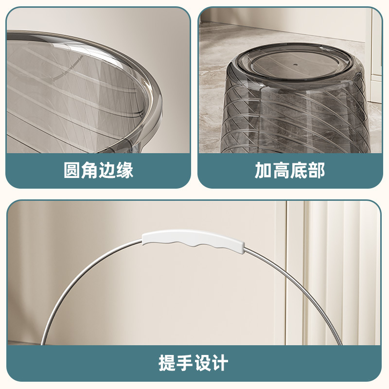 家庭用プラスチックバケツ肥厚大型水貯蔵バケツ学生寮入浴洗濯ポータブルバケツ透明洗濯バケツ|undefined