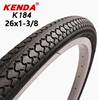 Jianda K184-26x1-3/8 outer tire