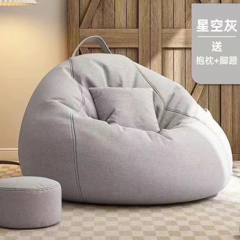 懒人沙发豆袋榻榻米网红客厅卧室休闲家用榻榻米小坐墩懒人豆包椅|undefined