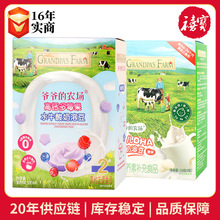 �������r�����׃�DHAţ���ܶ���ͯС��ʳ�oʳ����ˮţ�������ܶ�