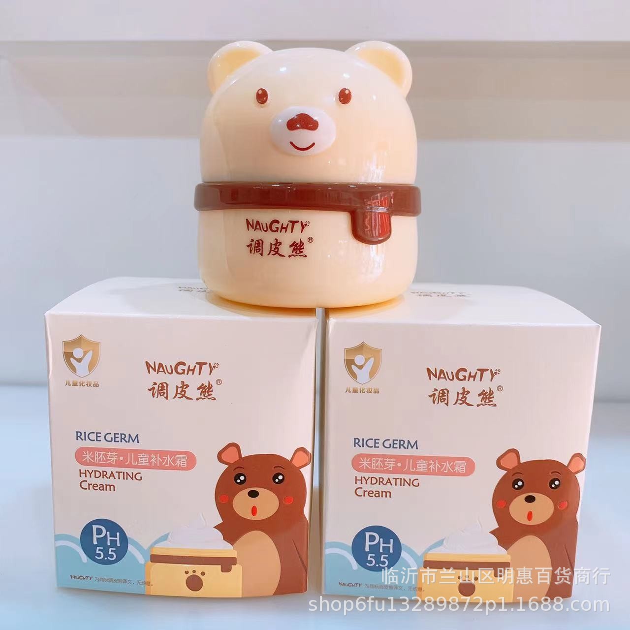 O1CN01onjnHc2LbEZwhVF4K_!!1903