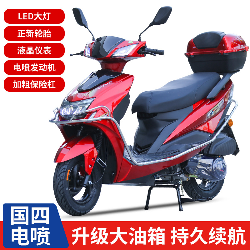Fabricantes de ventas de motocicletas de dos ruedas 125CC pedal de potencia motocicleta coche de batería coche de combustible al por mayor