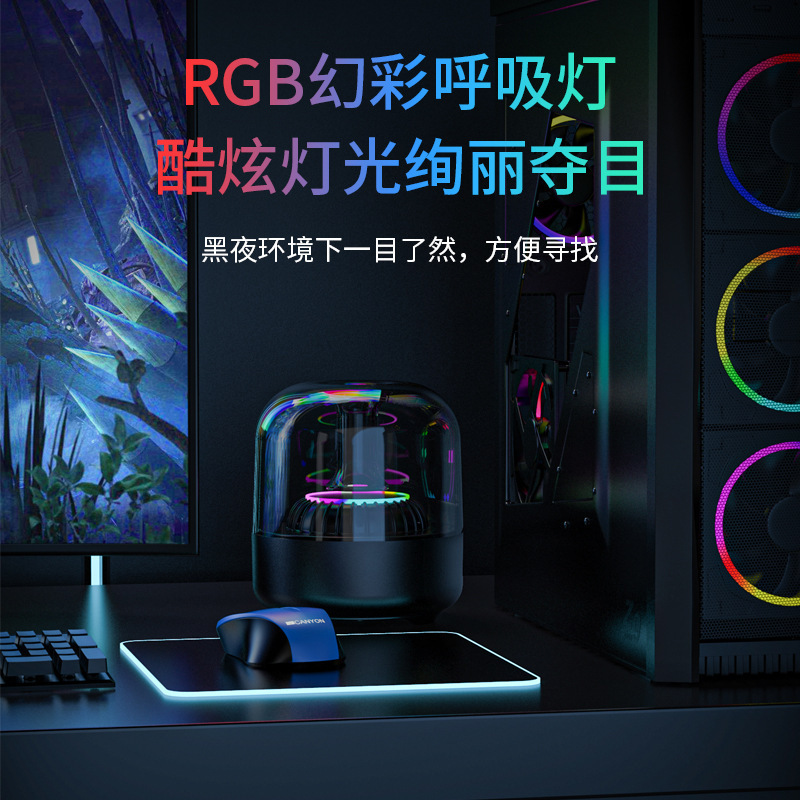 Harman ワイヤレス Bluetooth スピーカー Liuli 第 3 世代小型スピーカー Huaqiangbei 同じ高品質 RGB ミニ多機能|undefined