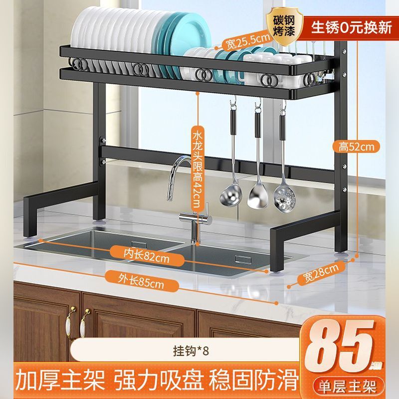 キッチン家庭用多機能排水ラックカウンタートップボウルとプレート収納ラック食器洗いラックアイテム収納ラック|undefined