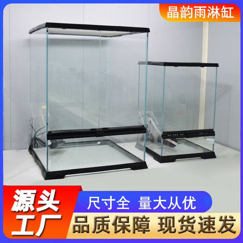 Rainforest Tank, Tropical Rainforest Plant, Lizard, Reptile, Gecko Breeding Tank, Reptile Rain Tank, Ecological Landscaping Tank