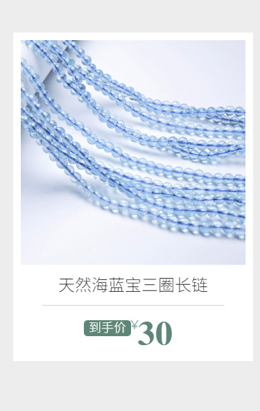 莫桑比亚粉水晶手链 ins风星光效应晶体透星光强芙蓉石粉水晶手串