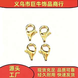 �~��ɫ811���y�����r�� �߶�ˮ���r�� DIY�h��������l�h�����