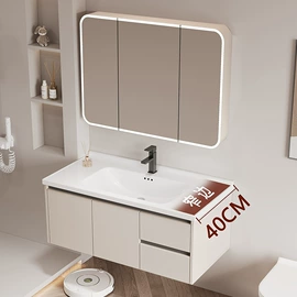 浴室柜;镜柜/镜台