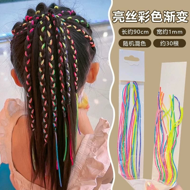 children hair braiding colorful ropes thick and thin dirty braid girl rainbow color head rope ribbon tibetan braid hair rope ribbon headdress