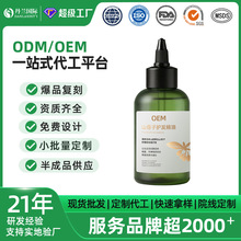OEM����ɽ�n���o�l���͓�ƽë��ɿ�������B�����Sӯȥ���^����