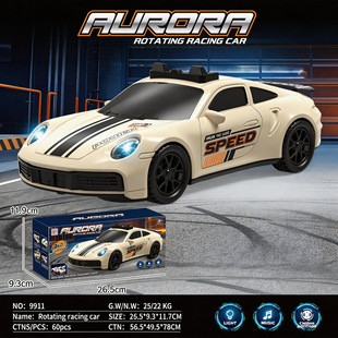 �羳��ͯ늄��b�؇��F�������f����߾�܇�Cе����ϐ���۷����x