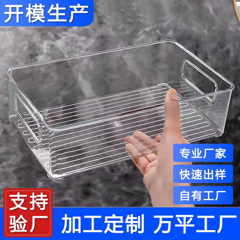 Acrylic Drawer-Type Storage Box, Cosmetics and Miscellaneous Items Storage, Snack Storage Rack, Extra-Large Desktop Storage Box