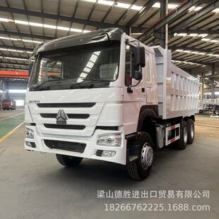 �Ҷ��������ֺ��݆��ж܇��܇10݆����܇ 371�R������܇����HOWO