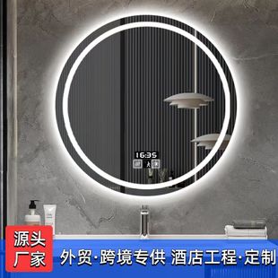 �羳���QLEDԡ���R�A�η��F�Ƶ��l���g���ܰl�⎧�����y�|���젝