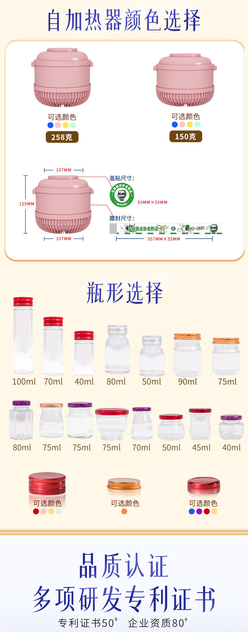 Ready to Eat Fish Maw Soup Chinese Collagen Tonic 168g Bowl Nourishing Breakfast in use
