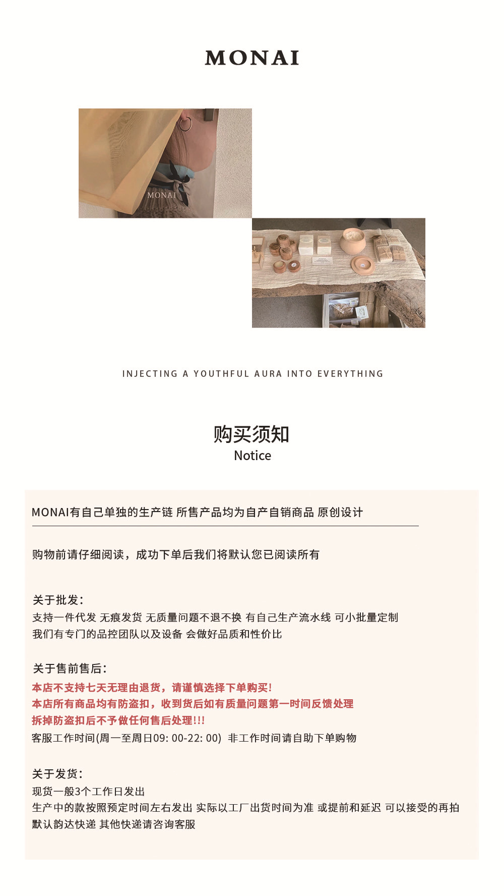 1第一页新