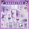 Gift box, Kuromi - Supreme stationery set