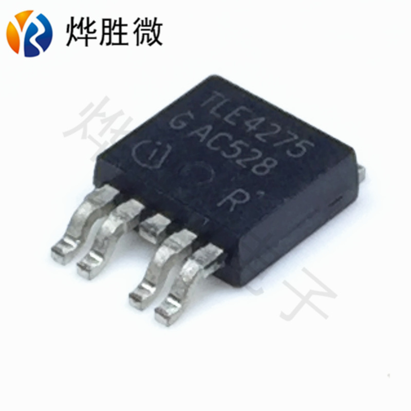 TLE4275D 汽车仪表低压差线性稳压管 TO-263 全新国产 厂家直营
