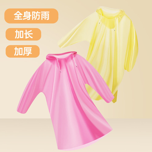 Disposable Kids' Raincoat—Perfect for Elementary School Students, Backpack-Compatible, Extra-Thick Design, Portable Rain Poncho for Adults (Men & Women)