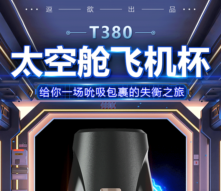 Âm Đạo Giả Cao Cấp Tự Bú Doyola Âm Đạo Giả Cao Cấp Tự Bú Doyola