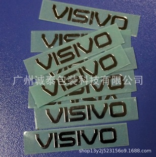 Label Metal Label Self-Adhesive Can Be Made with Logo Letters Metal Sticker Electroplating Trademark