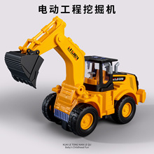 ��ͯ늄��ھ�C����к��W���������܇늄��f�򹤳�܇�����C�Y��