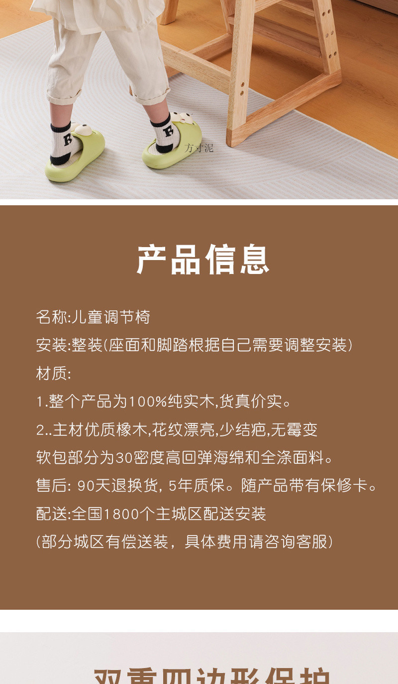 b599ab19-701a-4d75-96e3-f7c5912eeb29.jpe