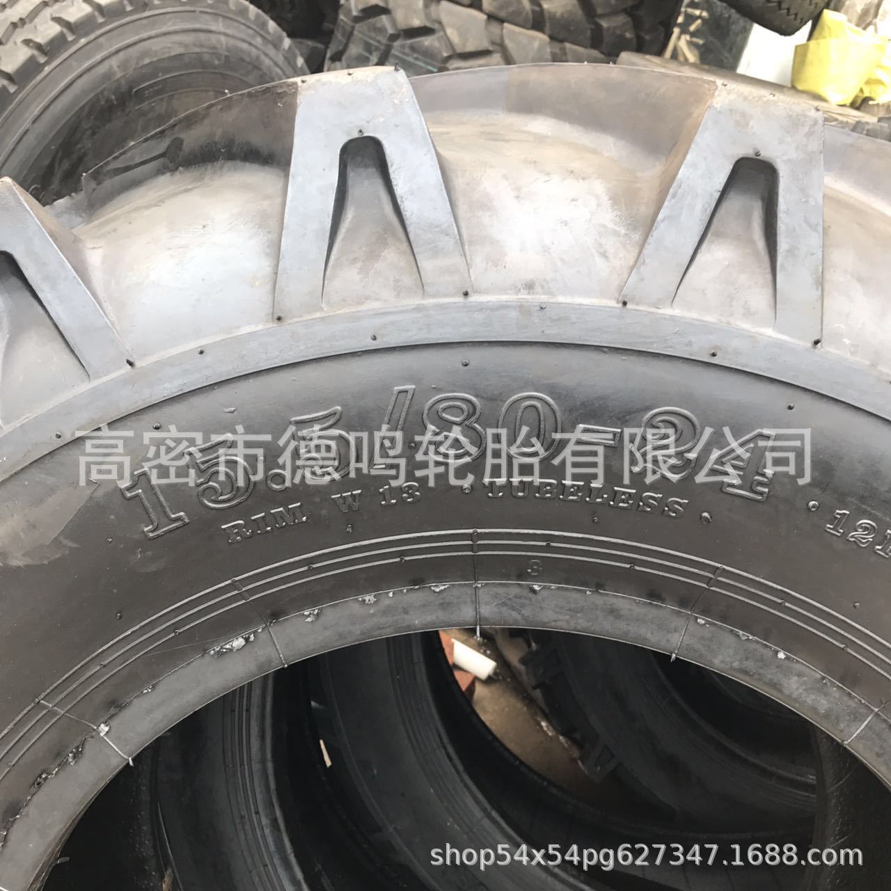 Suministro de neumático de tractor agrícola 15,5/80-24 patrón de espiga de neumático