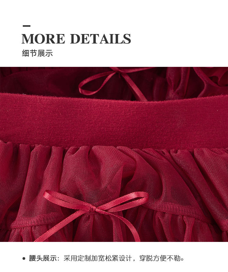 Neue Mädchen Tüll Stern Rock Baby Mädchen Kleidung Tutu Pettiskirt Rock Mädchen Kleidung Prinzessin Röcke Rock für Mädchen Kleidung B509 – Detail 13