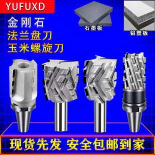 ��������ʯpcd�q�����m��ʯī㊵������X������45��55�� ľ��㊵�