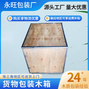 Σ�UƷ���b��Σ��ľ���늳�؛����b�S��un3480�羳���ڌ���