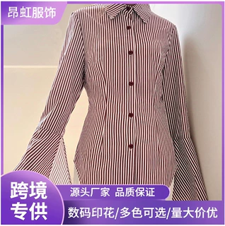 跨境亚马逊希音新品时尚款女士长袖衬衫3D印花喇叭袖口衬衫