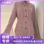 印花女士新品时尚款衬衫