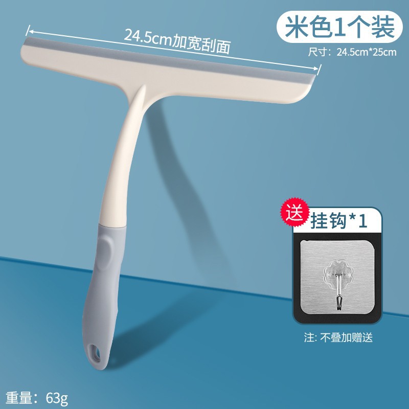 Limpiador de ventanas de vidrio limpiador de ventanas de doble cara rascador de vidrio hogar herramientas de limpieza especiales