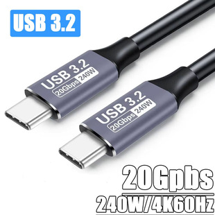 �p�^TYPECȫ���ܔ�����USB3.2 GEN2*2�Ƅ�Ӳ�P��PD240Wһ��ͨͶ��