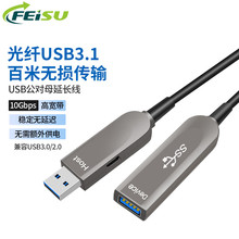 �L���xUSB3.0���w���L���o�p��ݔ�O�ؔz���^�B�Ӿ����I���C������
