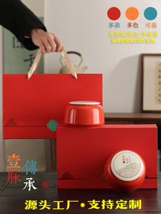 ���~�ް��b�пնY���b�պ��Ӽt��ײ������G��ͨ�öYƷ����̖ӆ