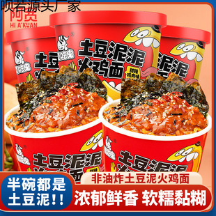 �����۳Թ�����������u�������u��ζ��������������������ʳ���l