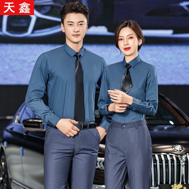 Men's and women's same business wear bamboo fiber shirt suit work clothes non-ironing anti-wrinkle slim shirt embroidery LOGO