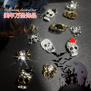 �羳���������f�}�͹����t�^�Ʒ�͹�֩��������t�^�����WS-001