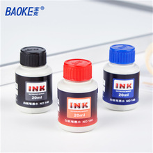 ����140�װ�Pˮ���Һ20��������ƿ�װ�Pīˮͨ��20ml