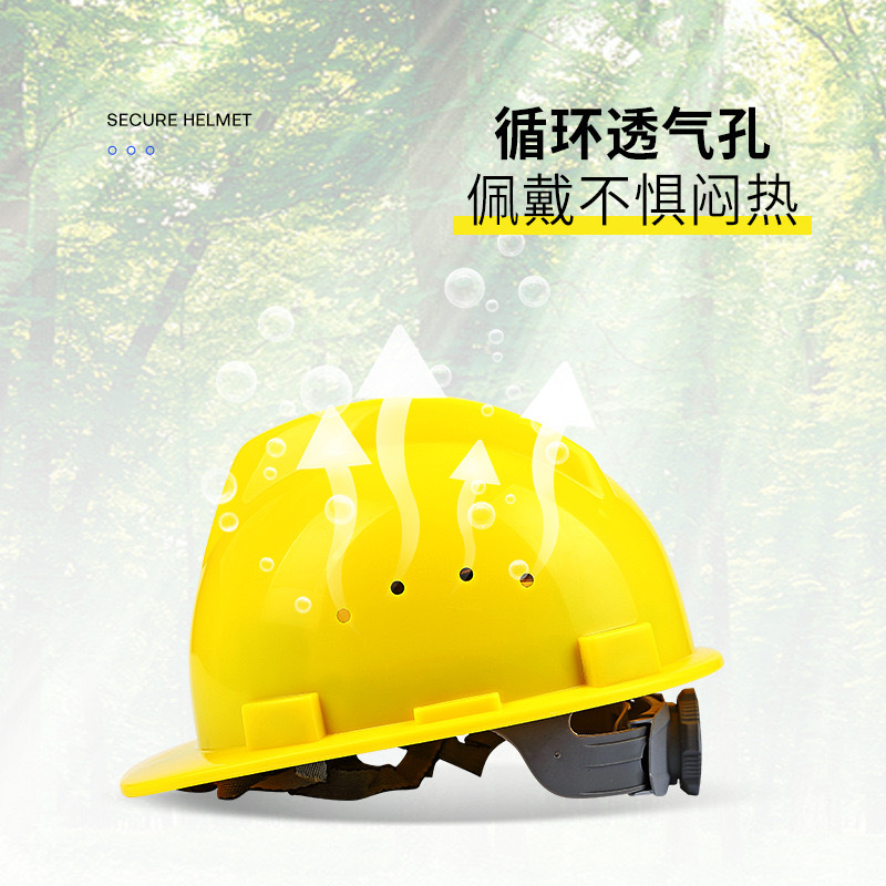 Casco de construcción estándar nacional de grasa transpirable ABS Fiberglass Casco de construcción impresión logo