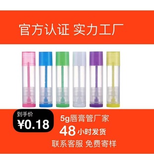 ���S�F؛͸��5g�����PP��Ϟ��DIY�ڼt�ܻ��yƷ����