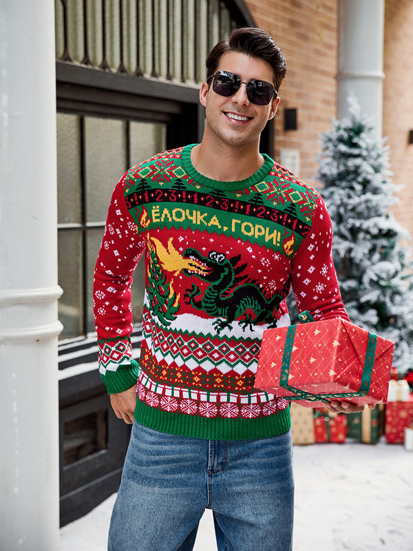 Cross-Border Export Alpaca Jacquard Long-Sleeved Christmas Sweater Men's 2025 Autumn and Winter New Casual Pullover Knitted Sweater