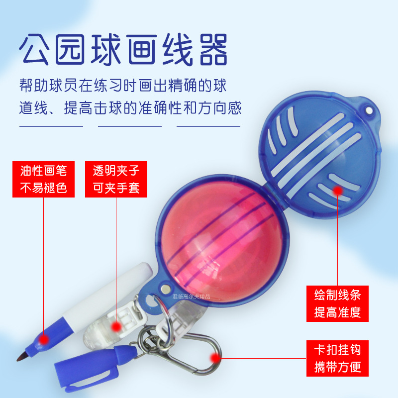 �߶���԰�������������Ͽ��۹ҹ��������رպϱ��ʹ��װ����