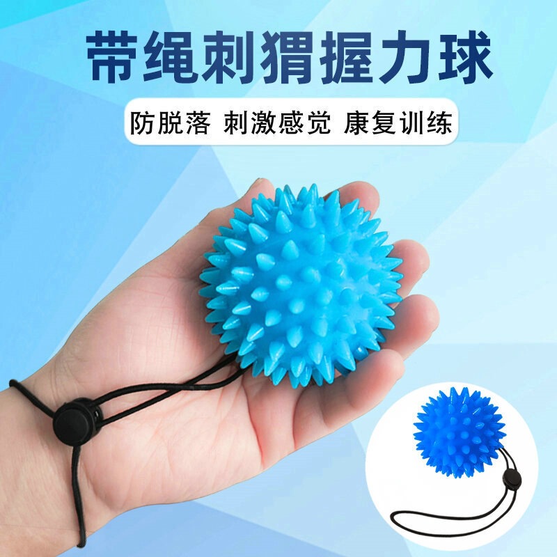 TPR Spiky Ball Hollow Soft Ball Soft Hedgehog Ball Air Pressure Massage Rehabilitation Finger Strength Ball Hand Grip Strength Ball TPR Spiky Ball Hollow Soft Ball Soft Hedgehog Ball Air Pressure Massage Rehabilitation Finger Strength Ball Hand Grip Strength Ball