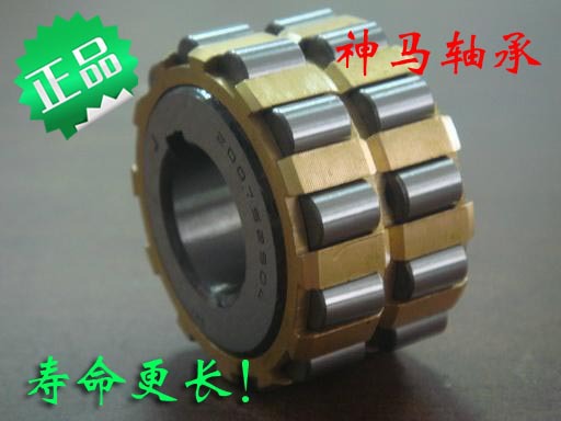 减速机轴承 整体偏心转臂轴承 HI 250712200 10*33.9*12 长治 HI