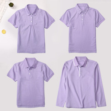 小学生夏季校服短袖儿童紫色polo衫英伦风男童夏装半袖女童T恤