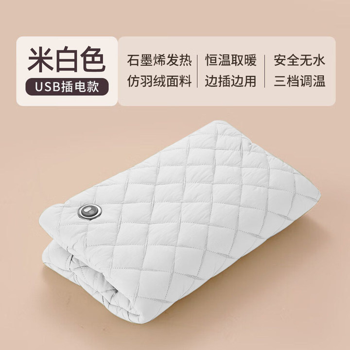 Zhigao calentamiento de mano sin agua bolsa de agua caliente enchufe caliente constante bolso de pluma algodón de grafeno portátil calentador eléctrico para bebé