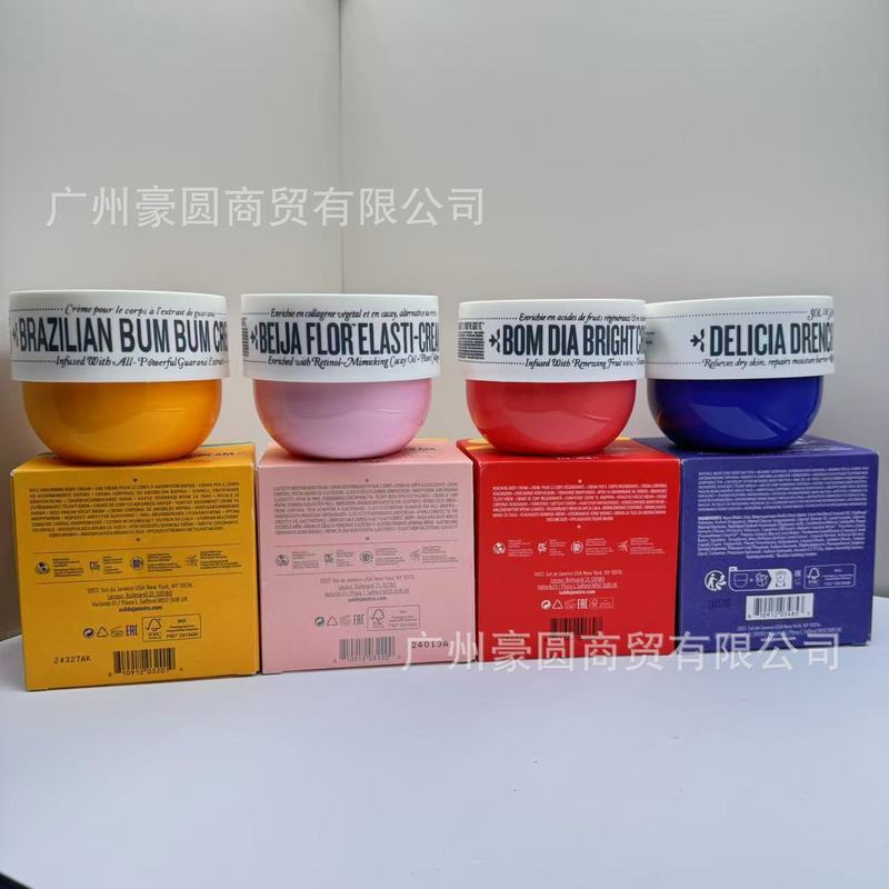クロスボーダー ソル デ ジャネイロ バム バム クリーム ブラジリアン バム クリーム ココナッツ クリーム ボディ ローション 240ml|undefined